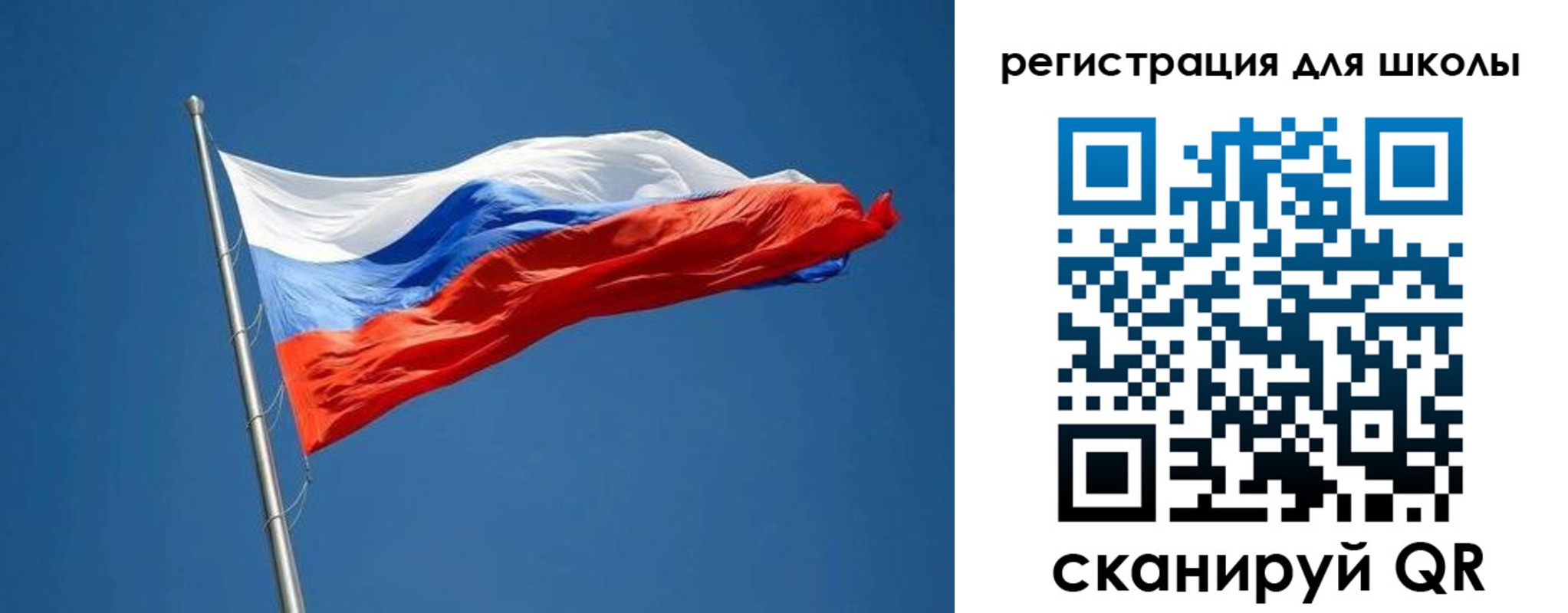 прописка законно в Еманжелинске